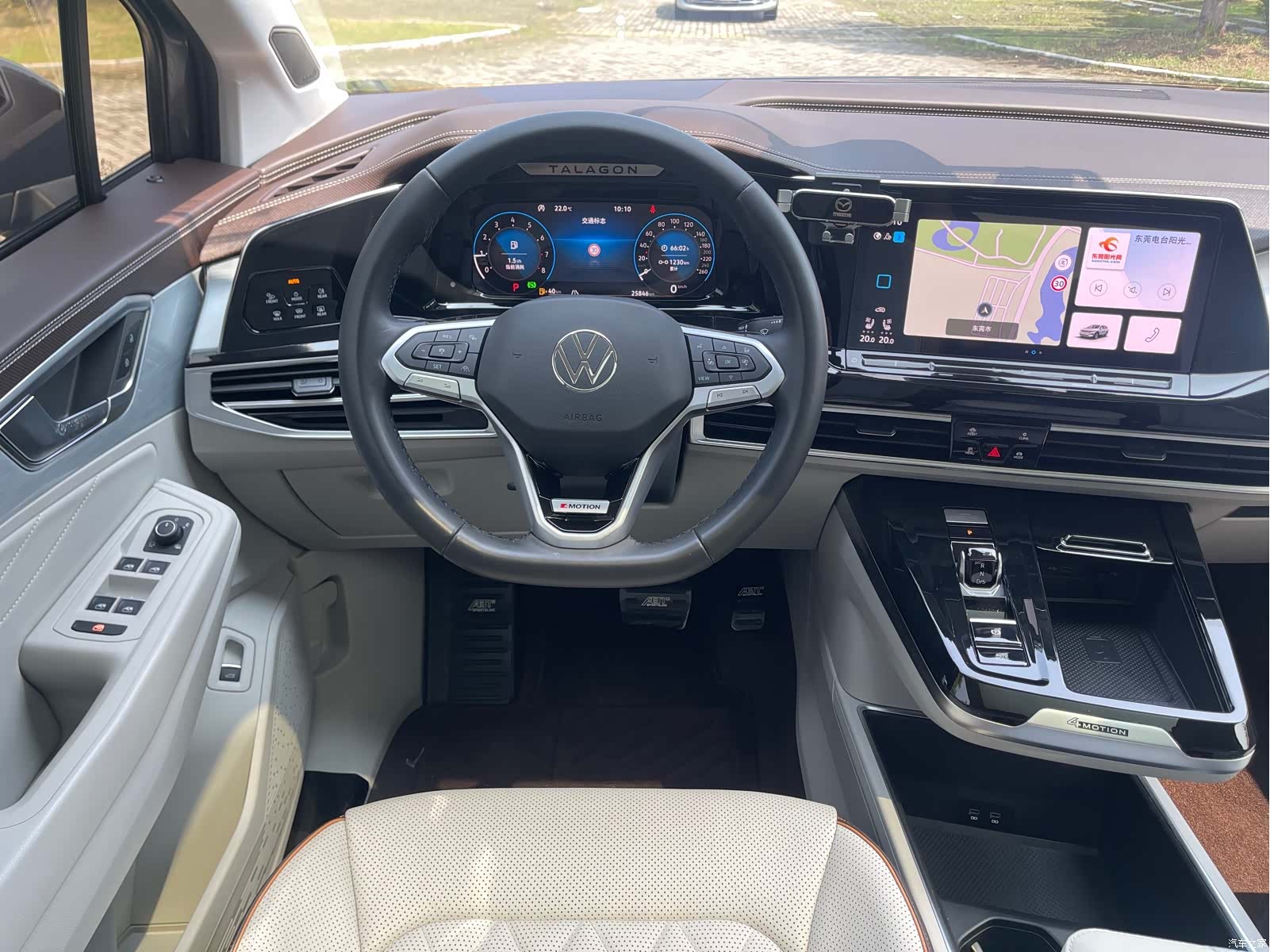 Volkswagen Talagon, 2023 13