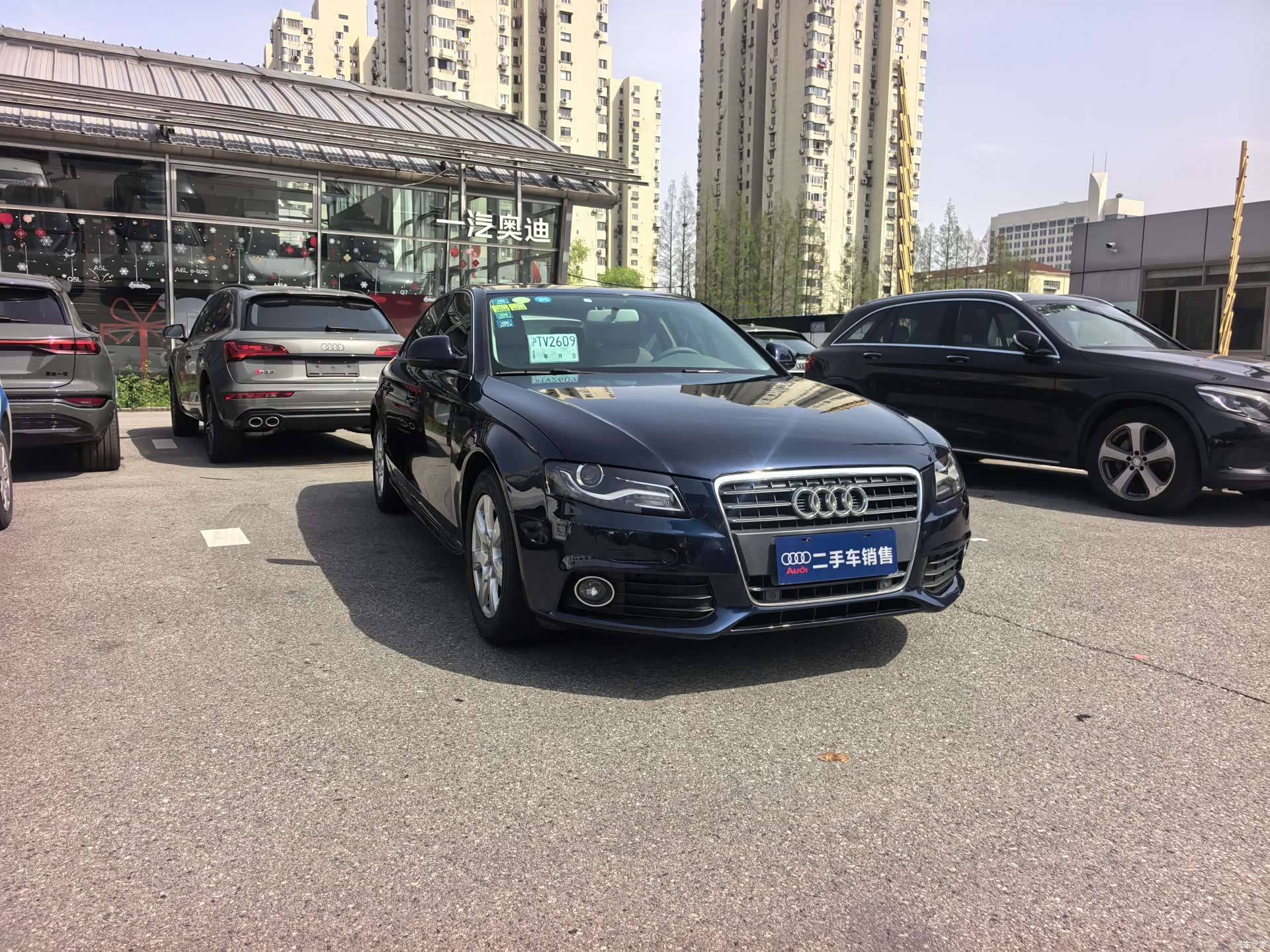 Audi A4L, 2013 3