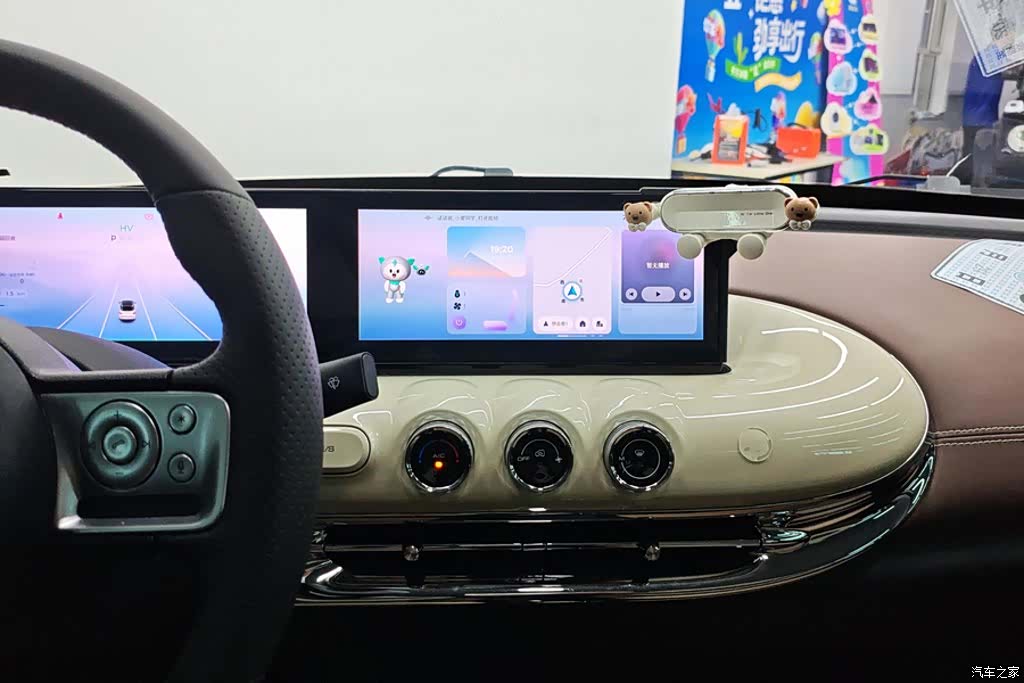 Wuling Bingo, 2023 13