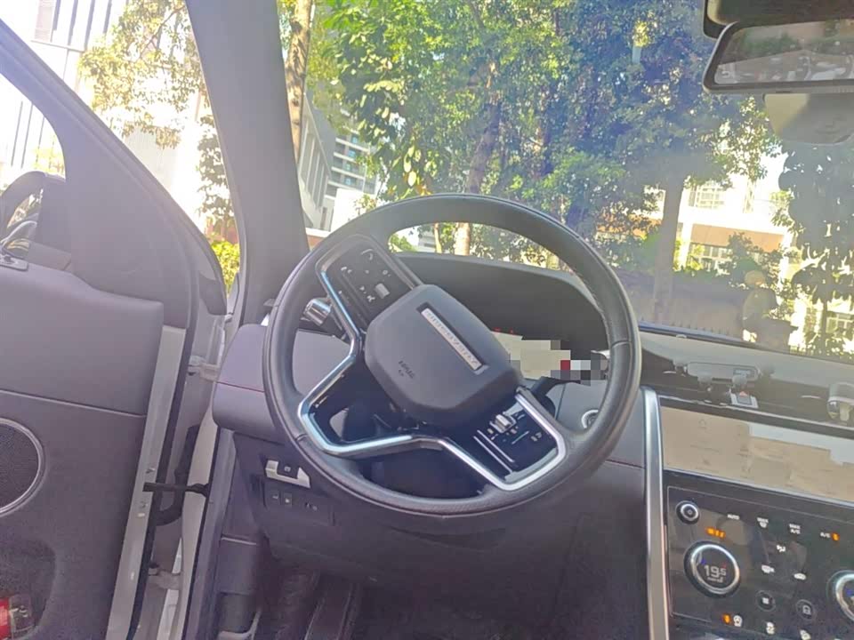 Land Rover Discover sources for sports