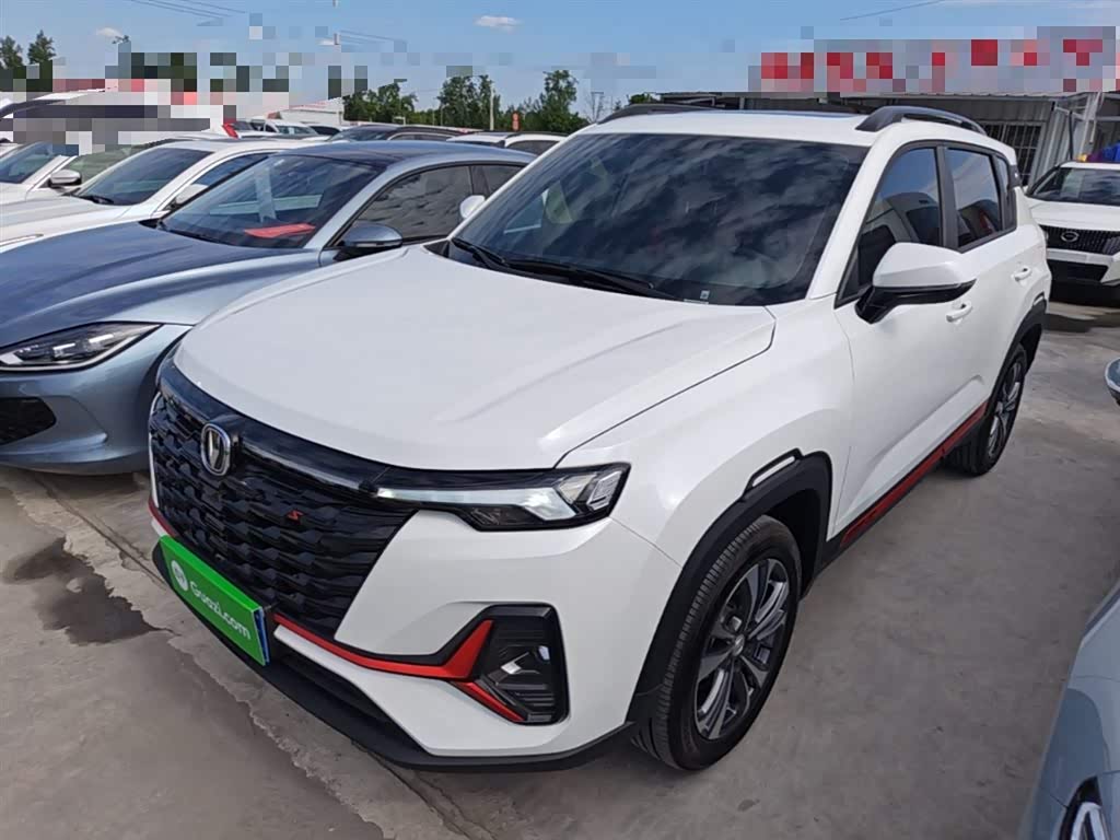 Changan CS35PLUS
