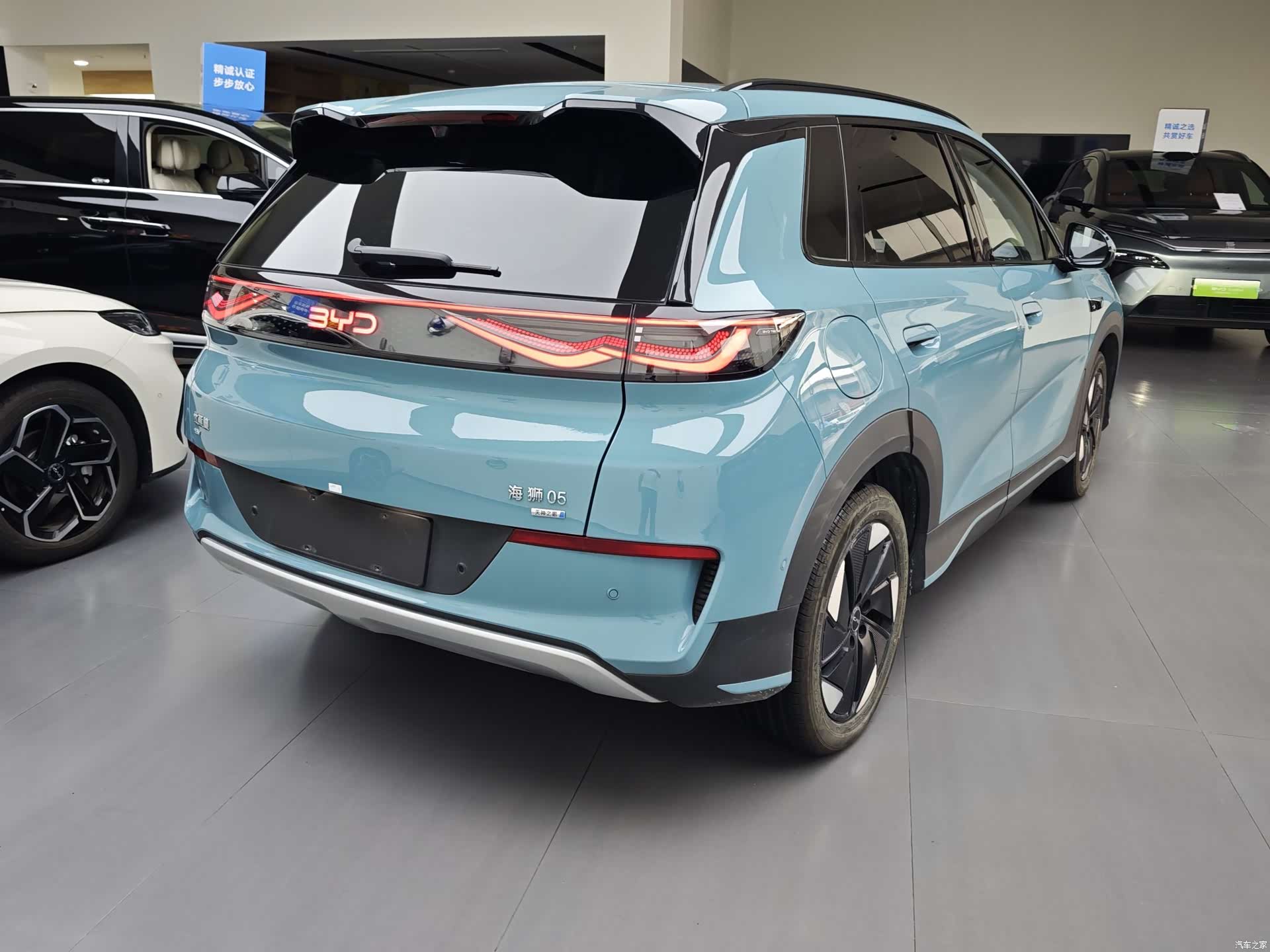 BYD HiAce, 2025 9