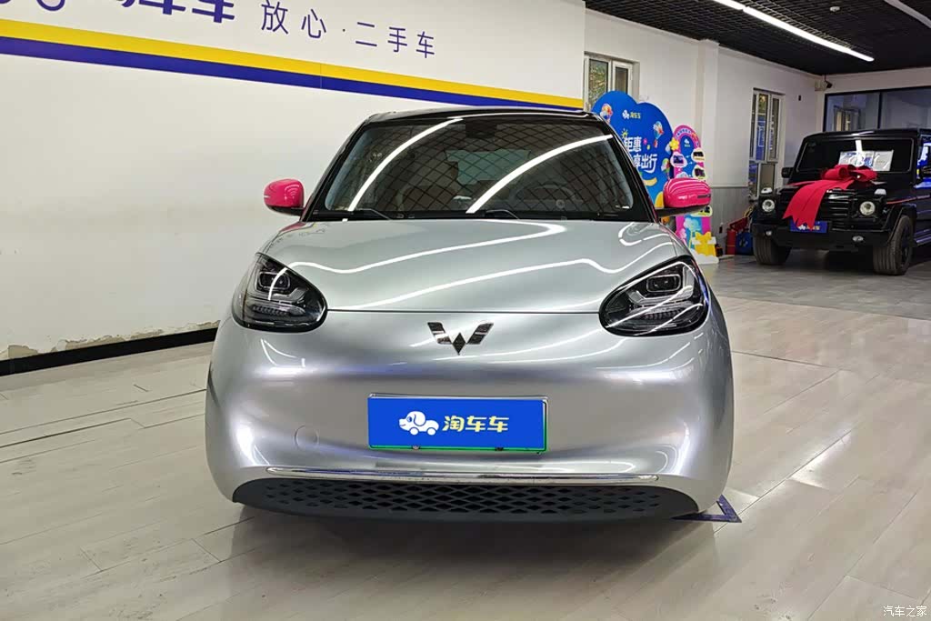 Wuling Bingo, 2023 2