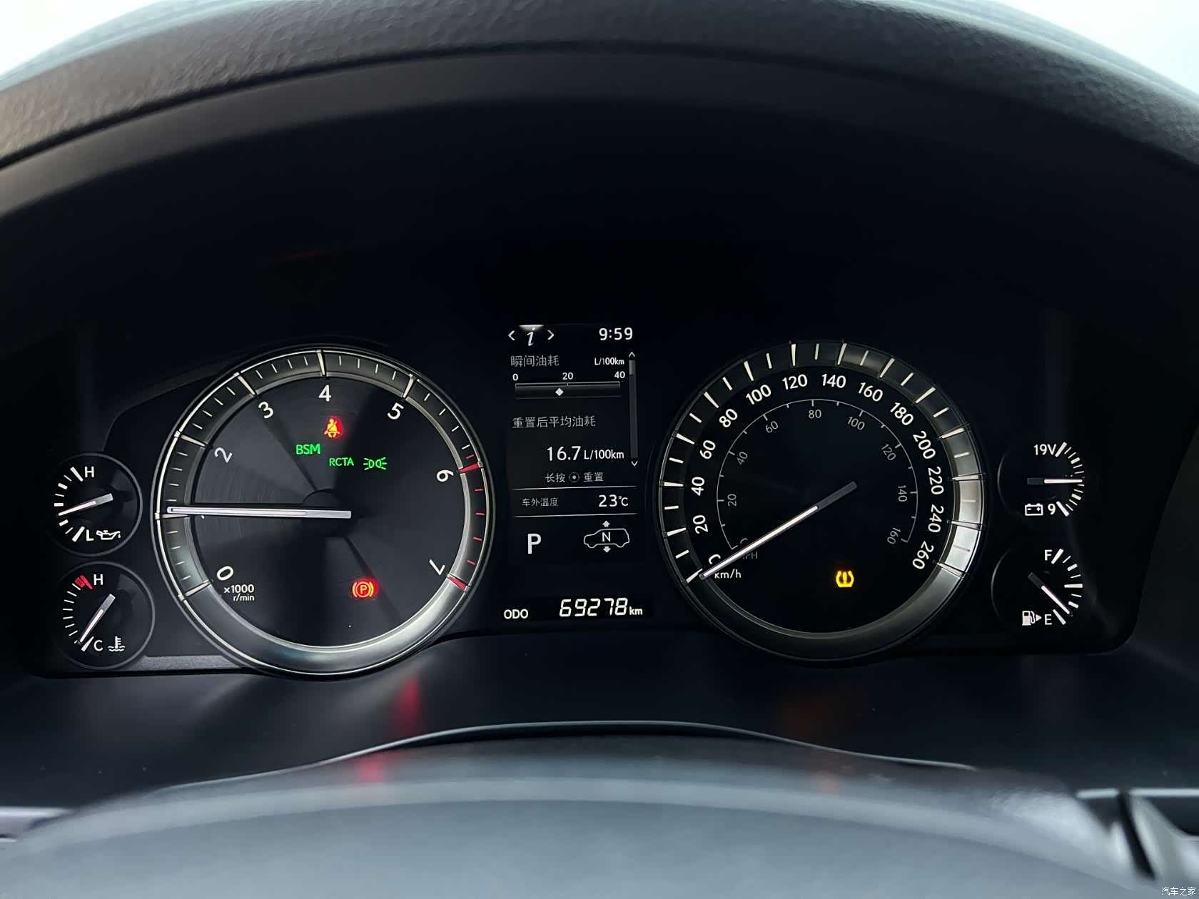 Lexus LX, 2020 3