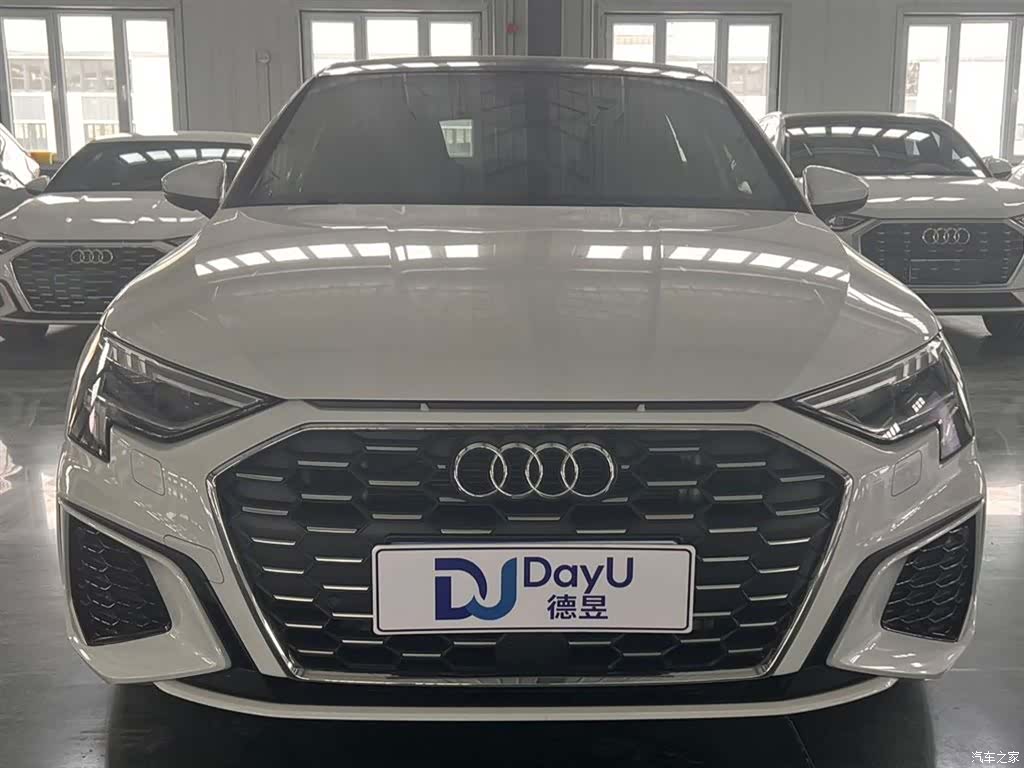 Audi A3, 2023 2