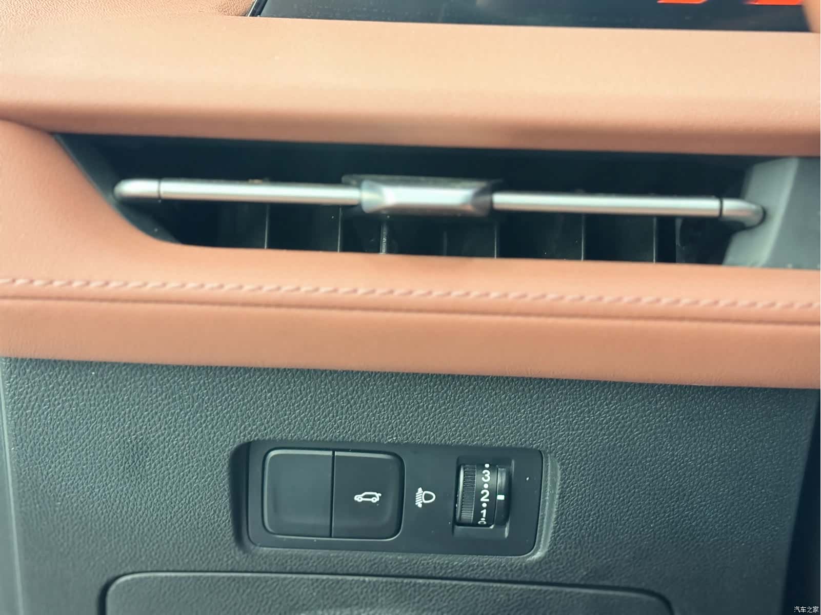 Changan CS75, 2024 8