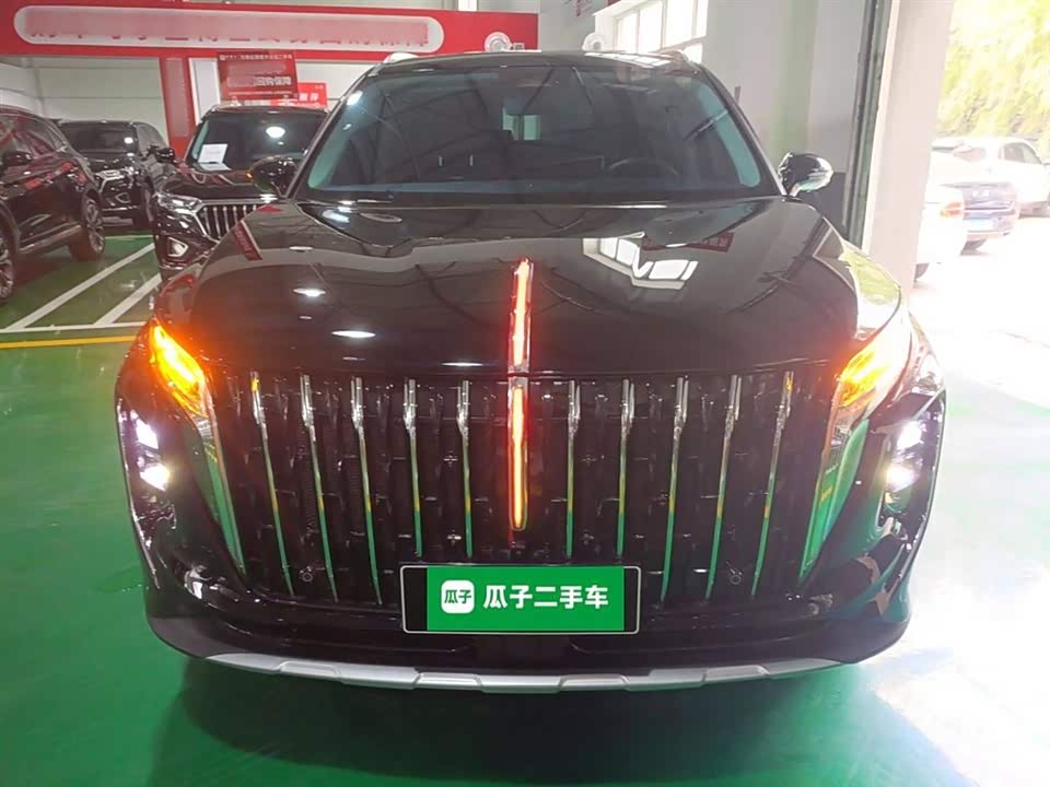 Hongqi HS7 PHEV