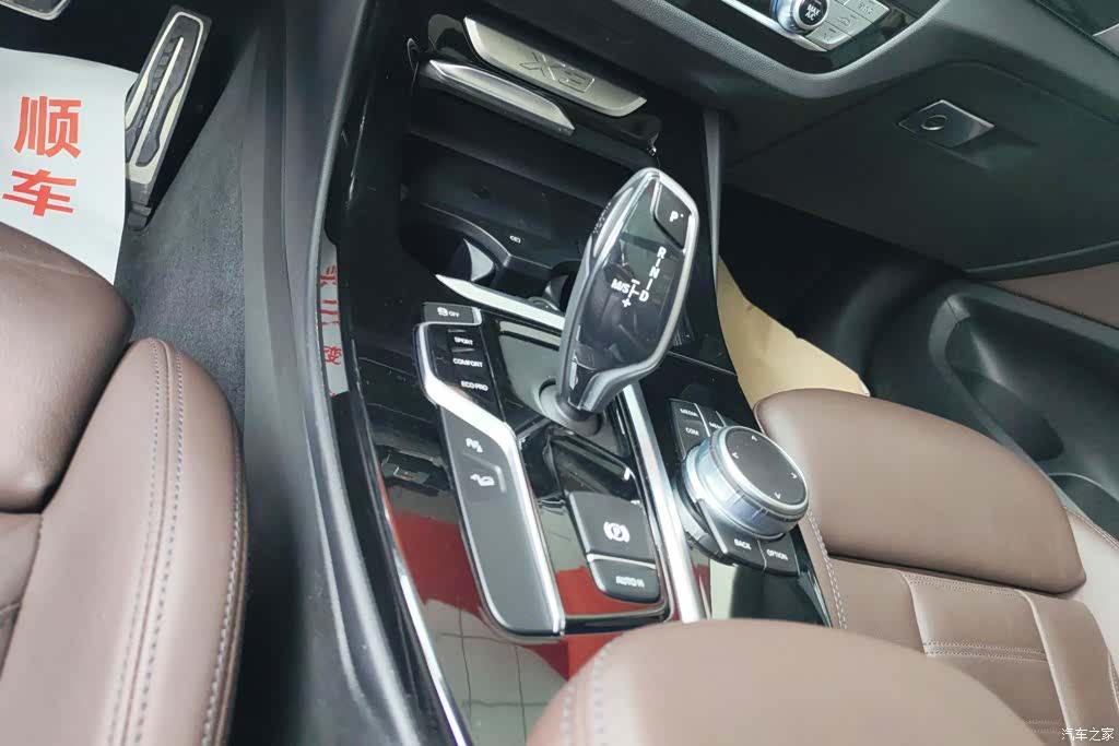 BMW X3, 2019 16
