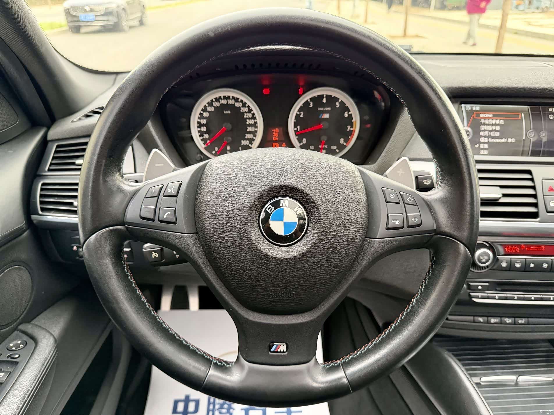 BMW X5, 2013 27