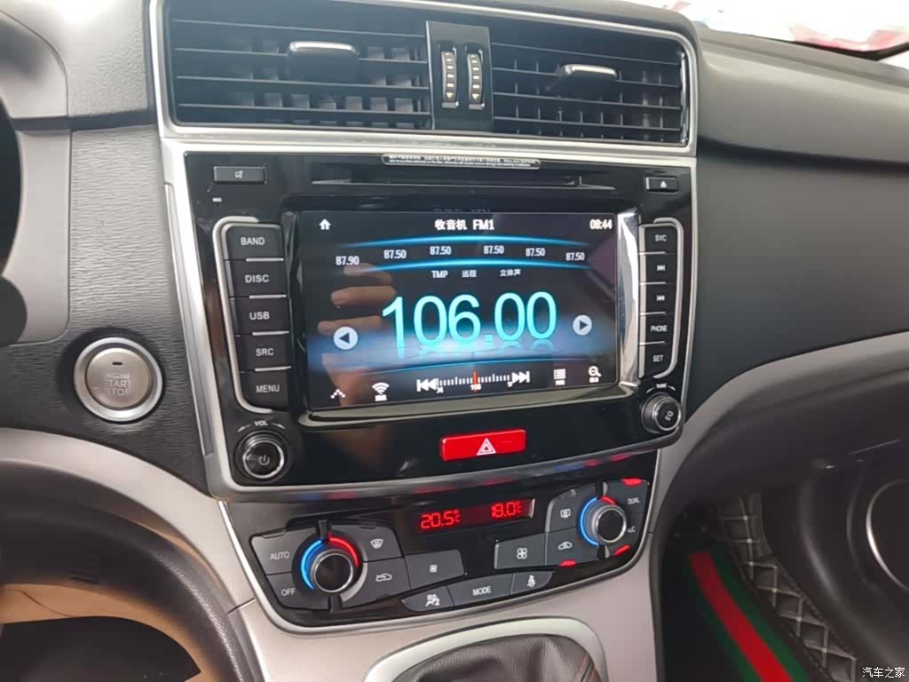 Haval M6, 2019 13