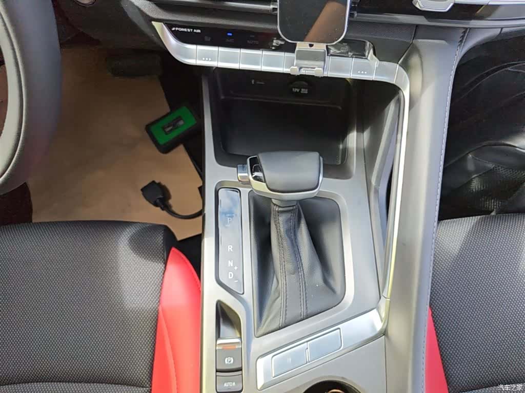 Changan CS35, 2024 14