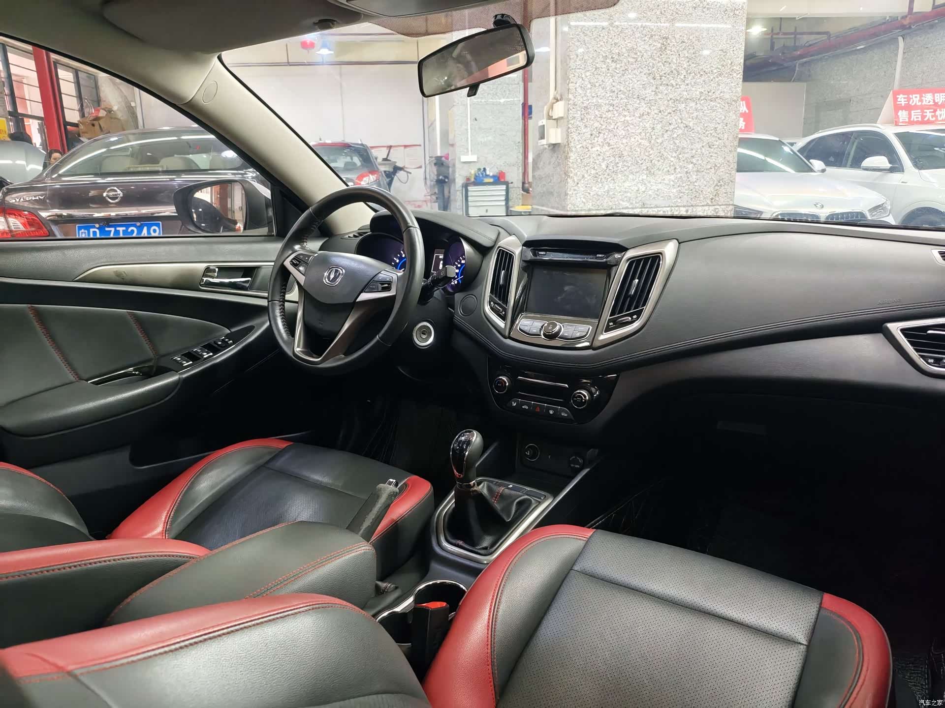 Changan Eado, 2016 8