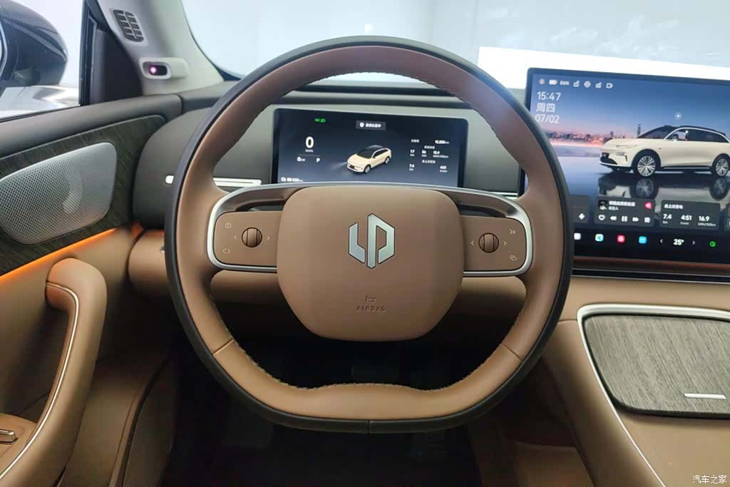 Leapmotor C11, 2025 15