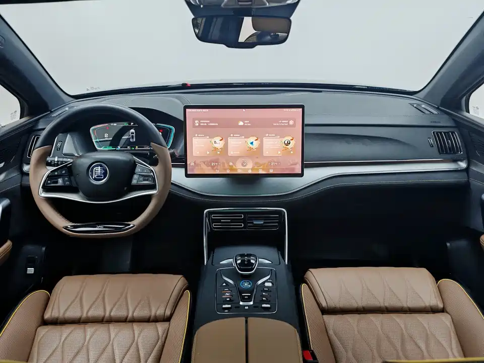 BYD Tangxin Energy BYD Tangxin Energy