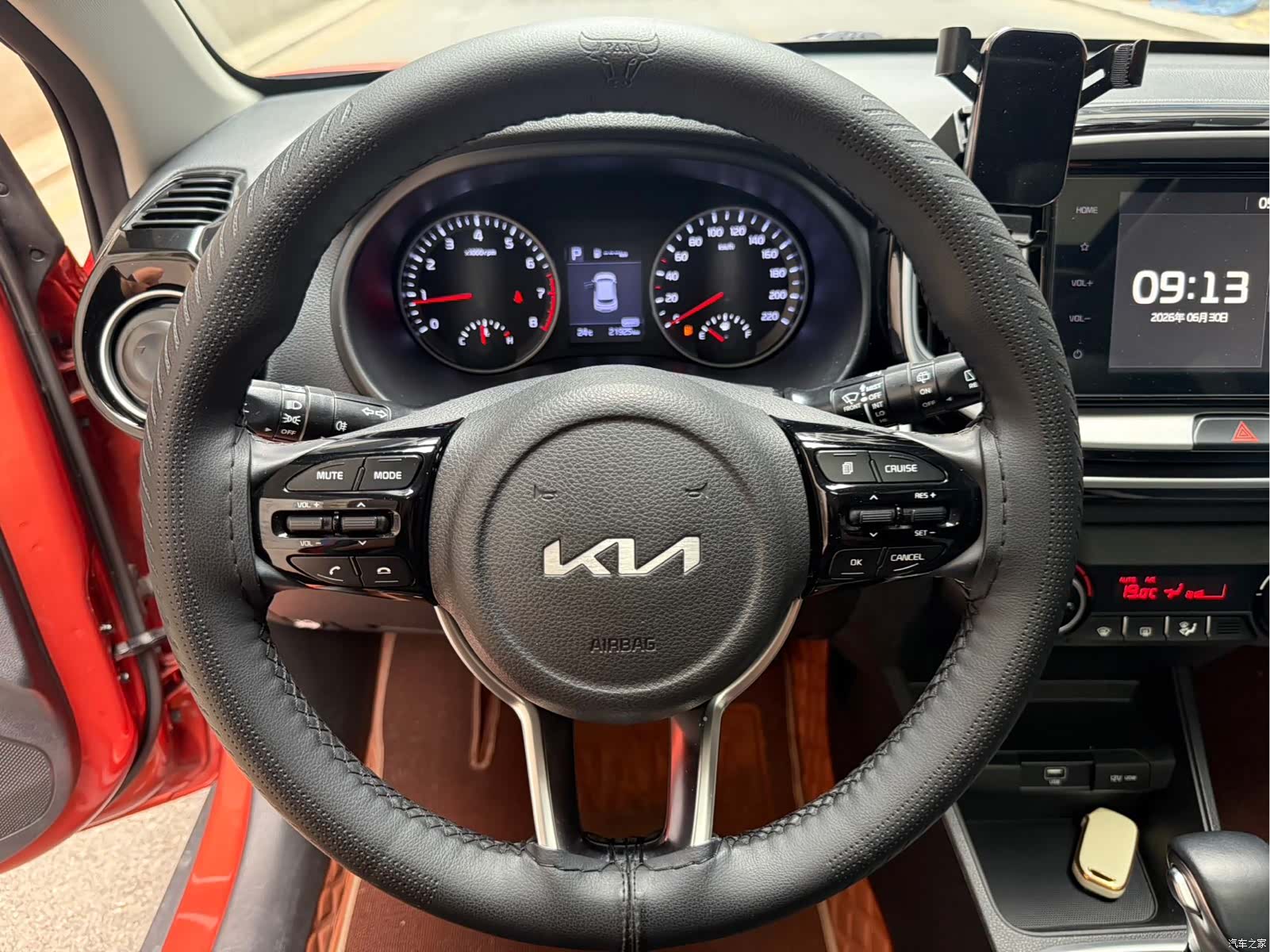 Kia KX1, 2023 11