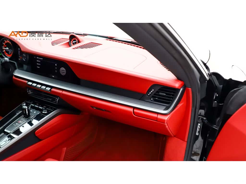 Porsche 911, 2024 9
