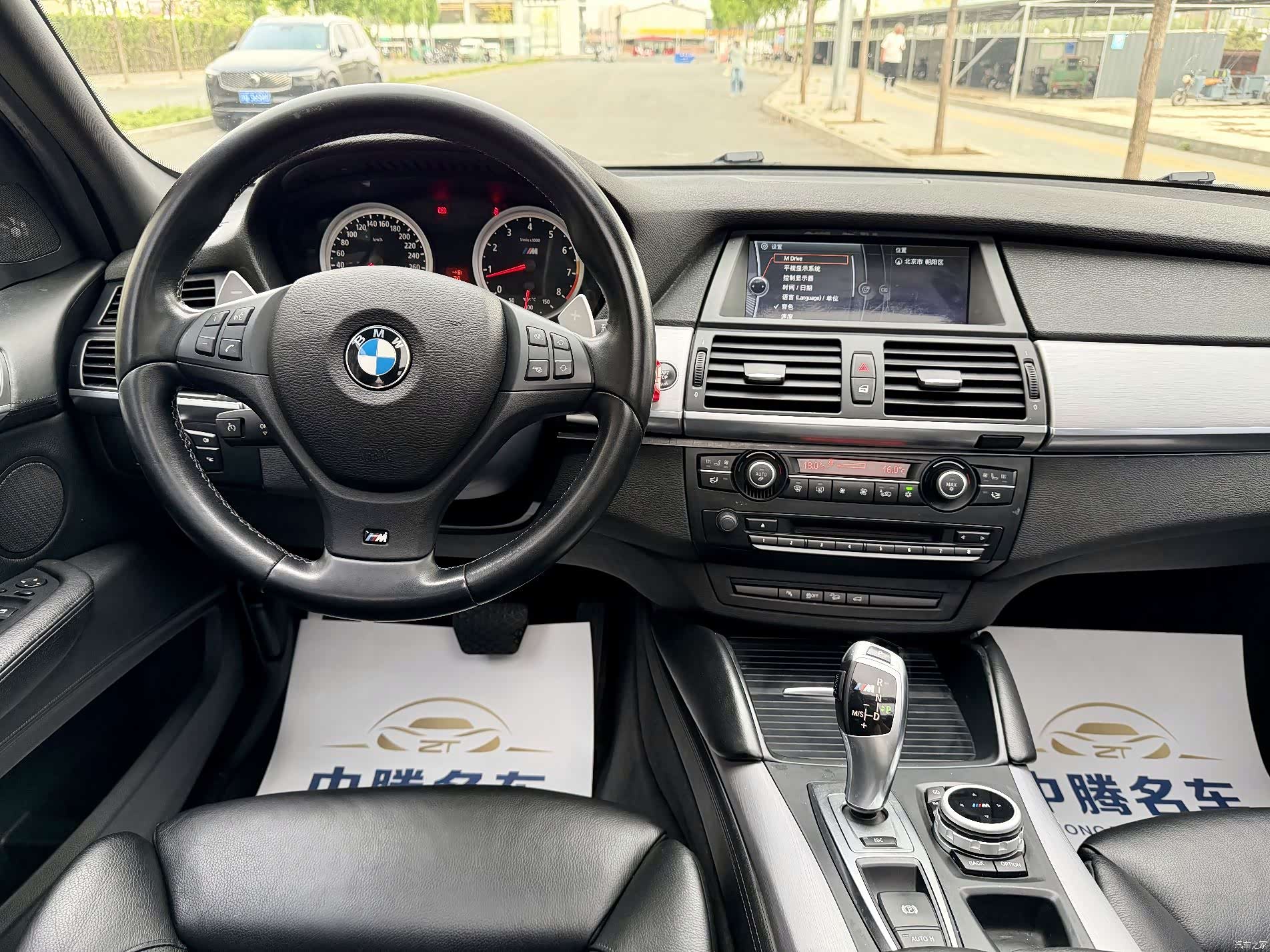 BMW X5, 2013 25