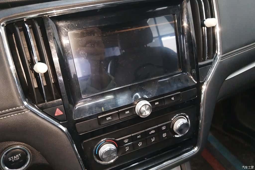Roewe i6, 2018 13