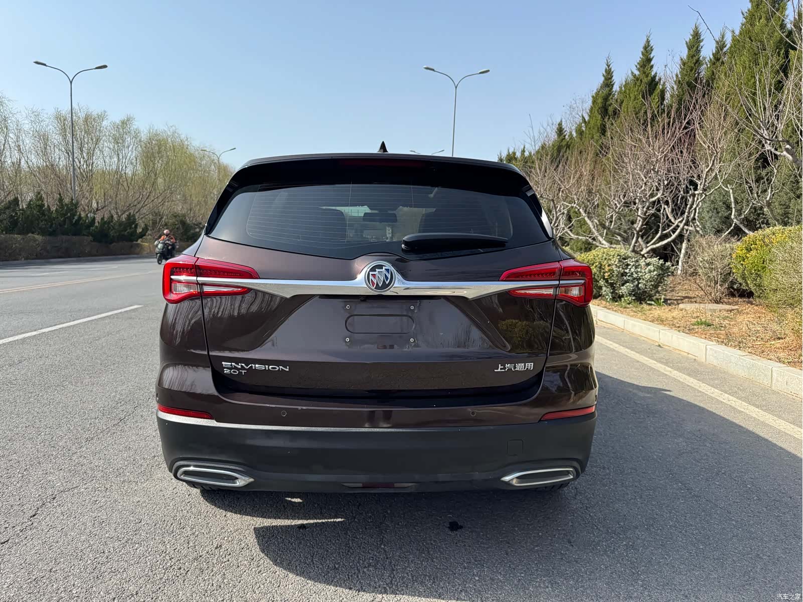 Buick Envision Plus, 2020 28