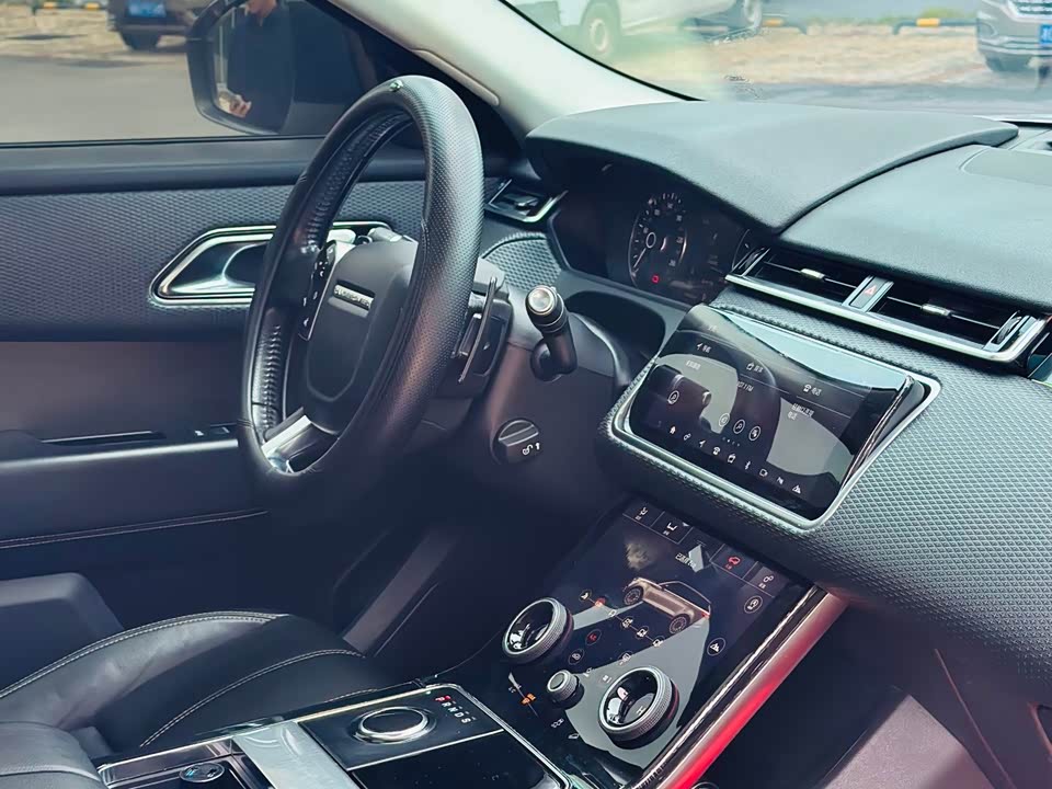 Land Rover Range Rover Star Pulse