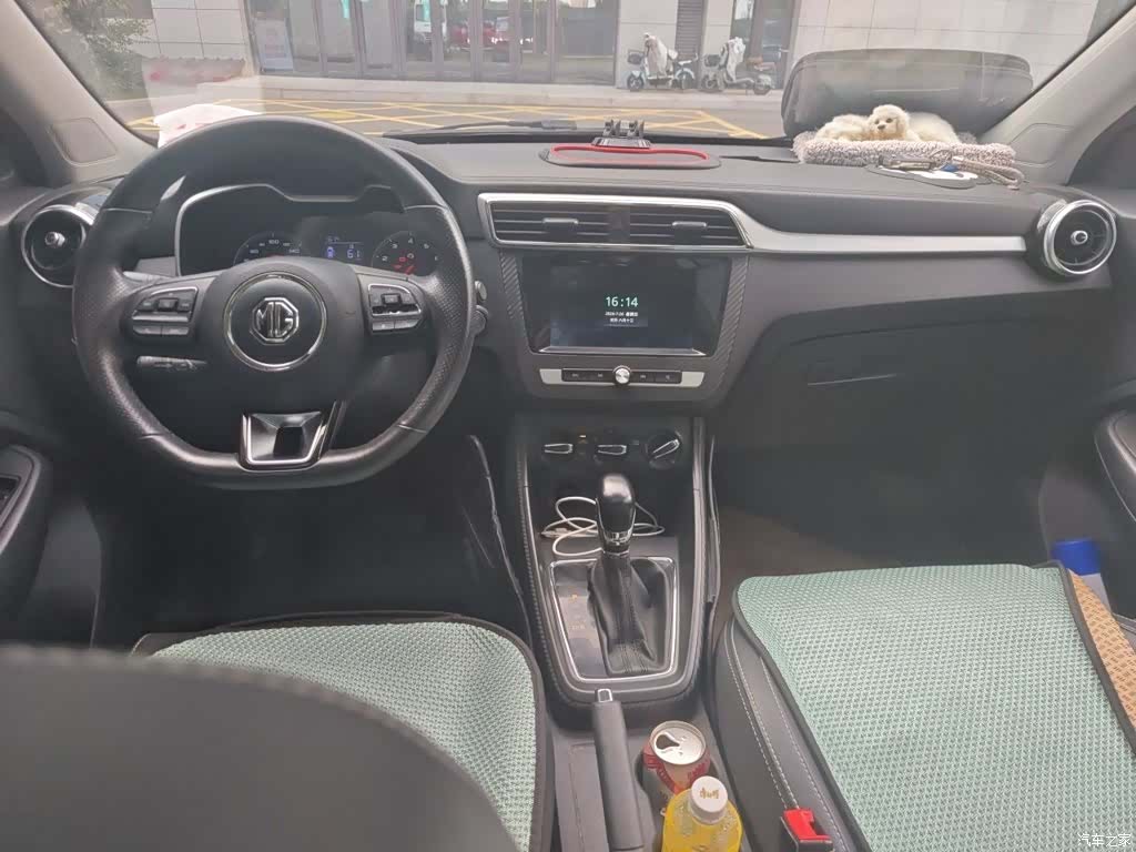 MG ZS, 2019 6