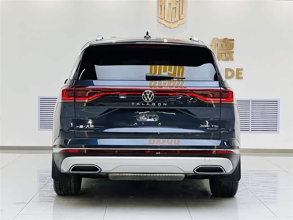 Volkswagen Lanjing Volkswagen Lanjing