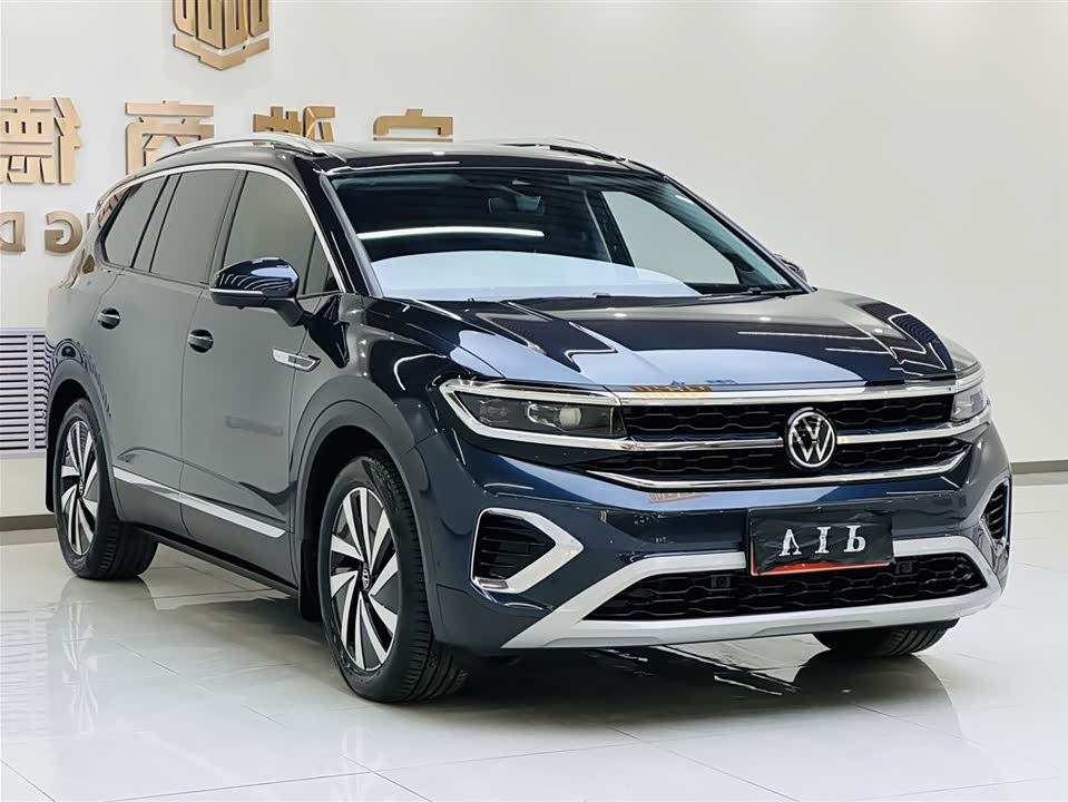 Volkswagen Lanjing Volkswagen Lanjing