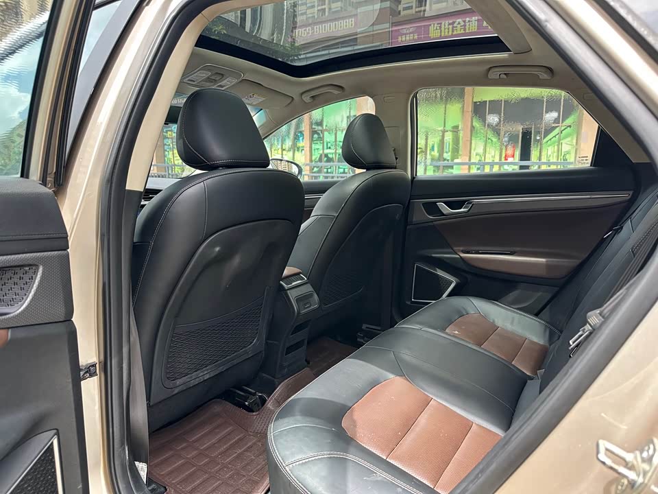 Geely Emgrand GS