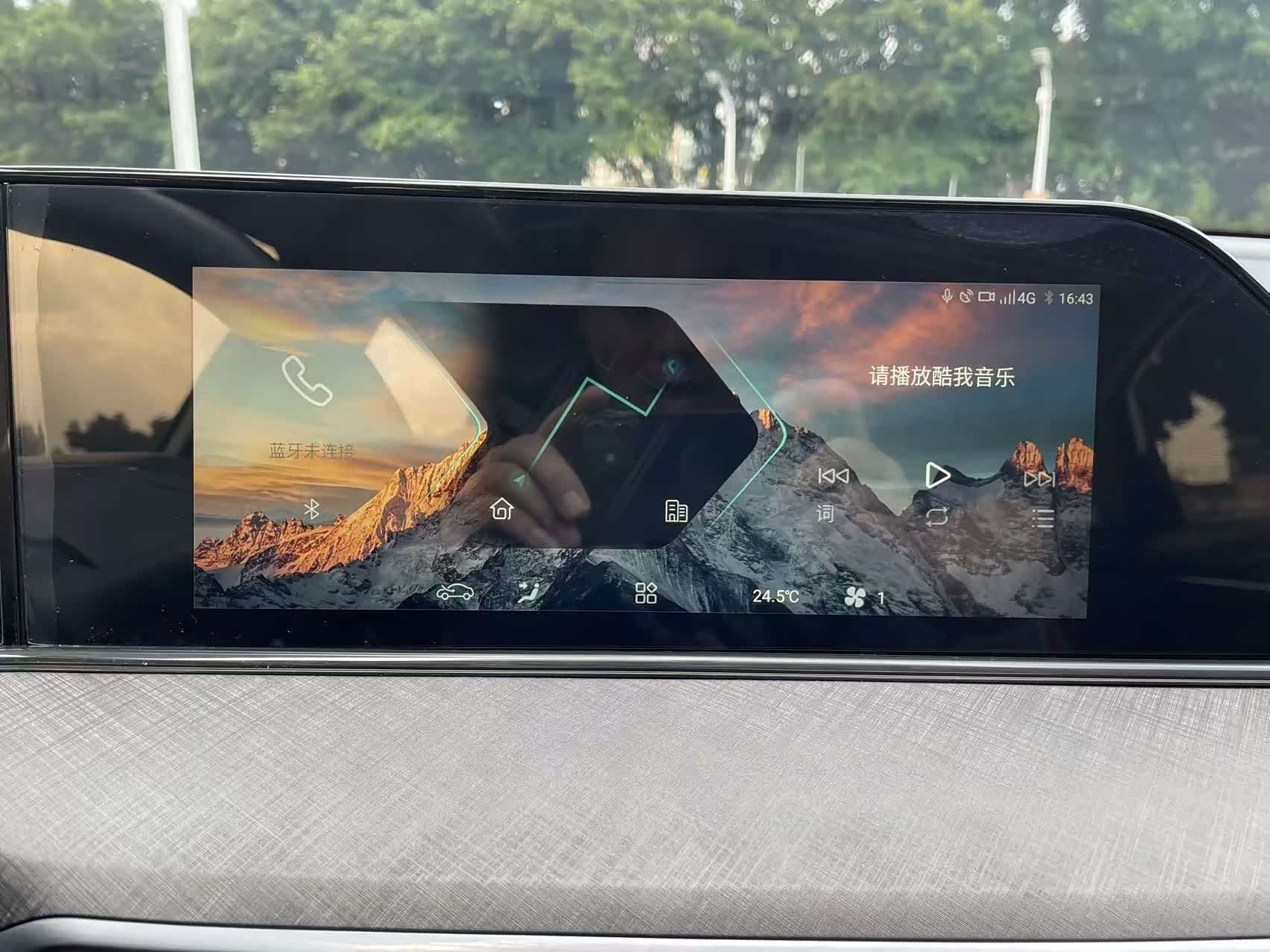 Changan Eado, 2024 19