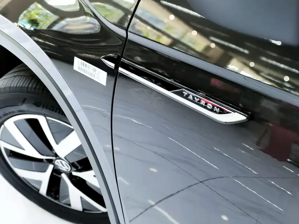 Volkswagen Tanyue
