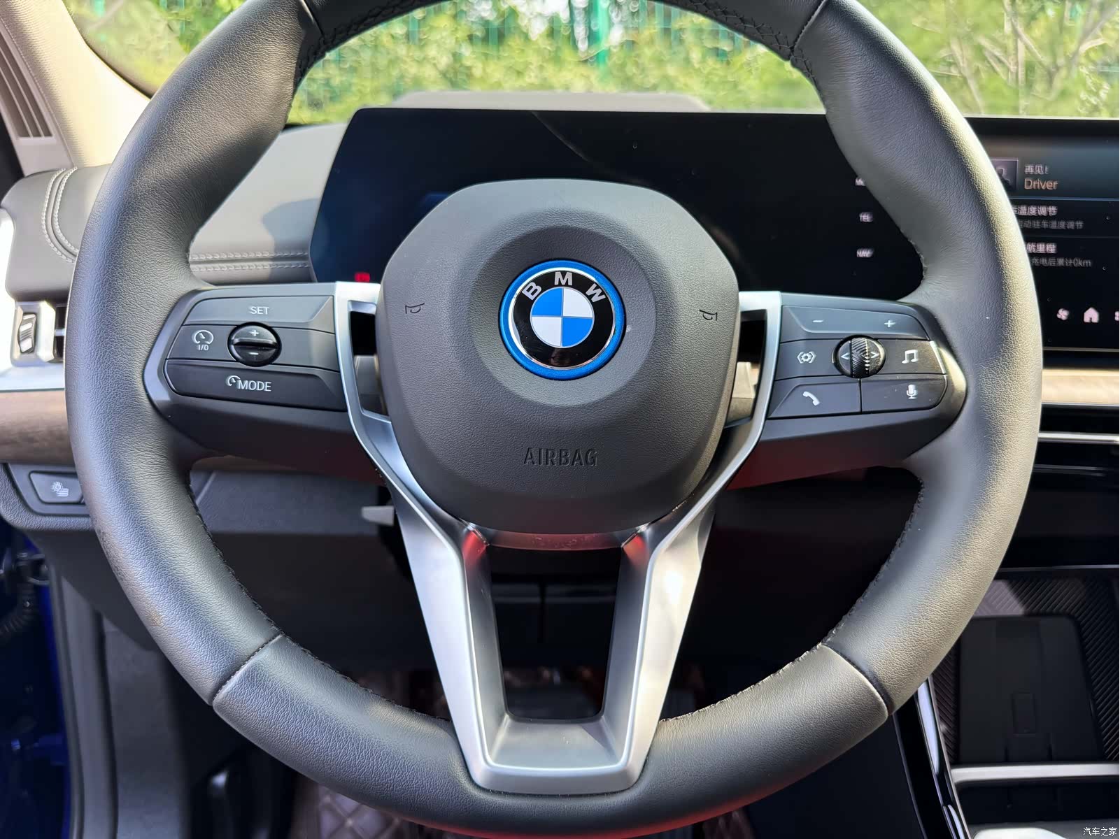 BMW iX1, 2023 16