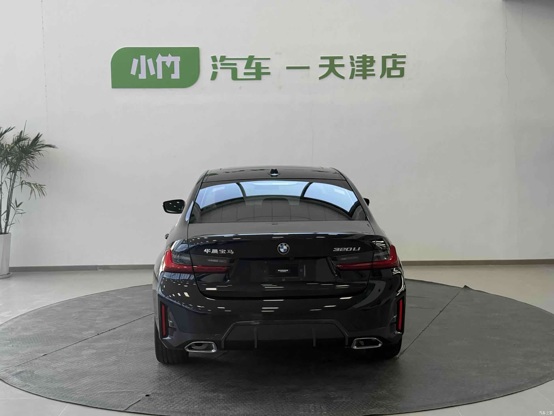 BMW 3 Series, 2022 6