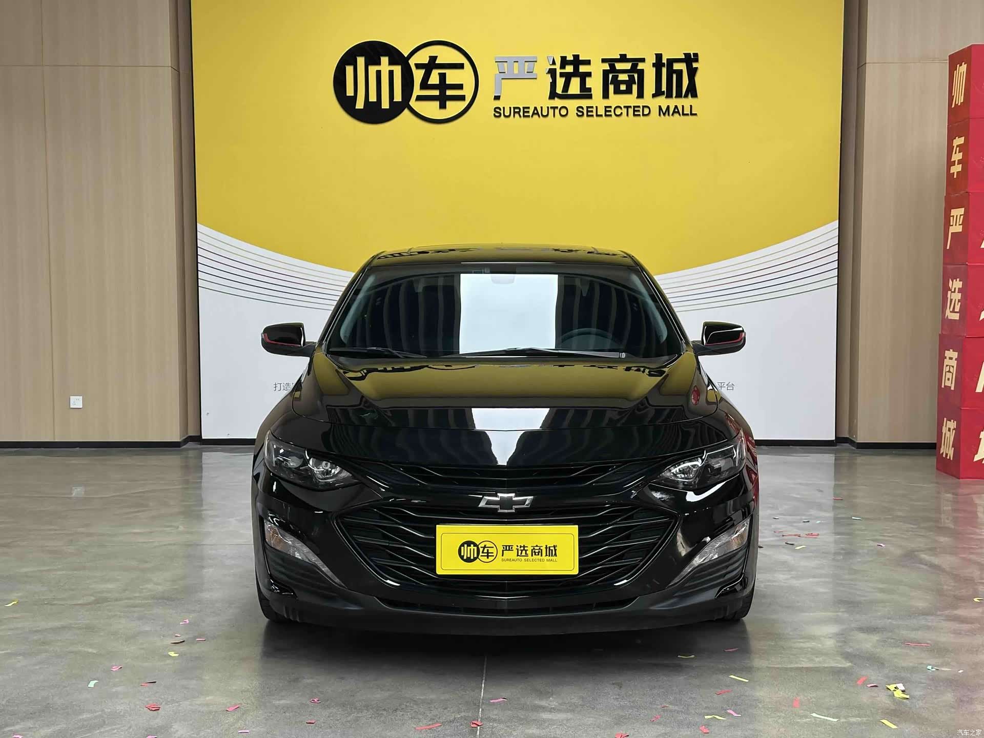Chevrolet XL, 2022 2