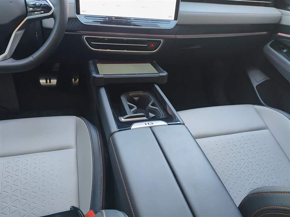 Volkswagen ID.7 VIZZION