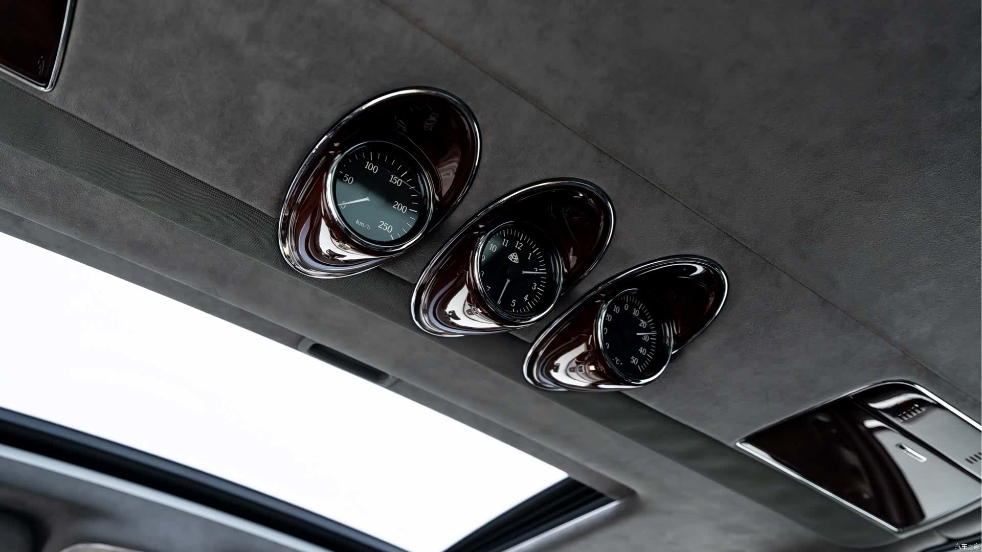 Maybach 57, 2009 16