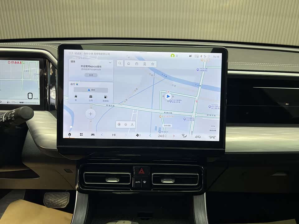 Trumpchi Trumpchi GS8