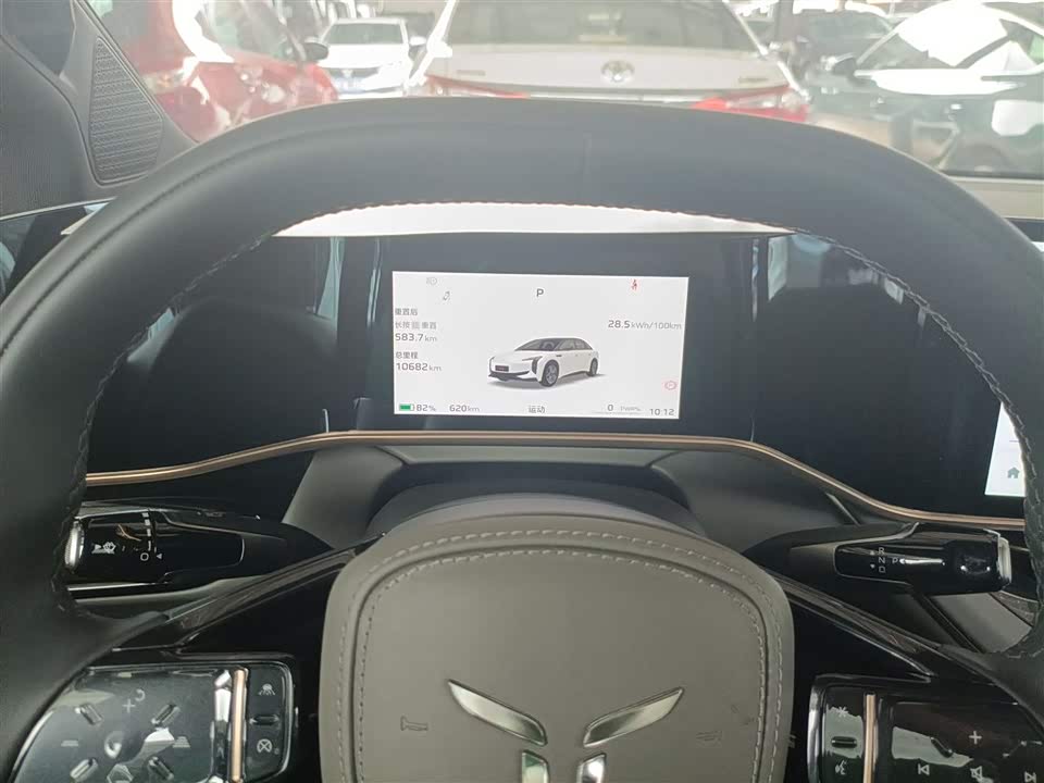 Hongqi EH7 Hongqi EH7