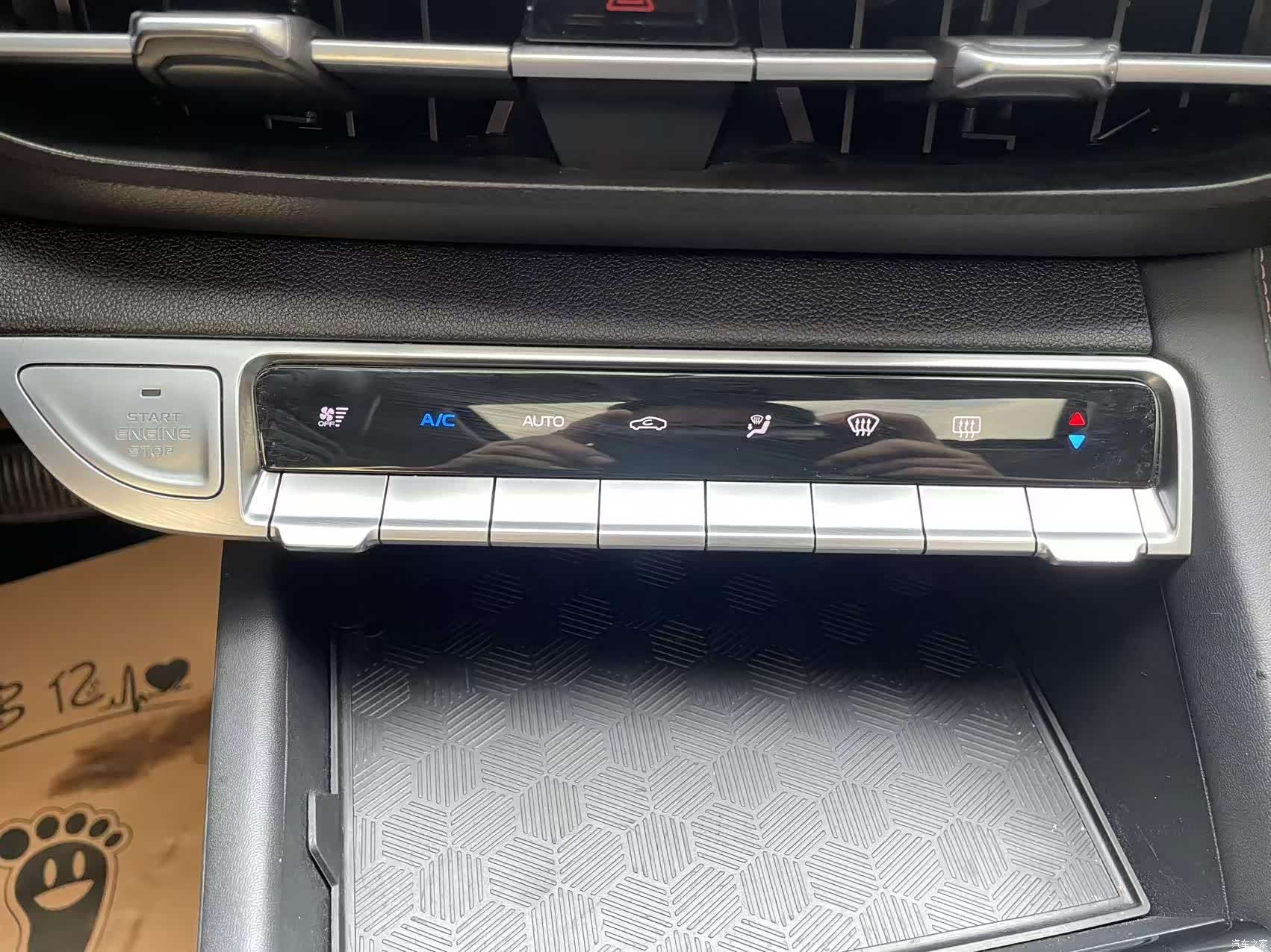 Changan Eado, 2024 20