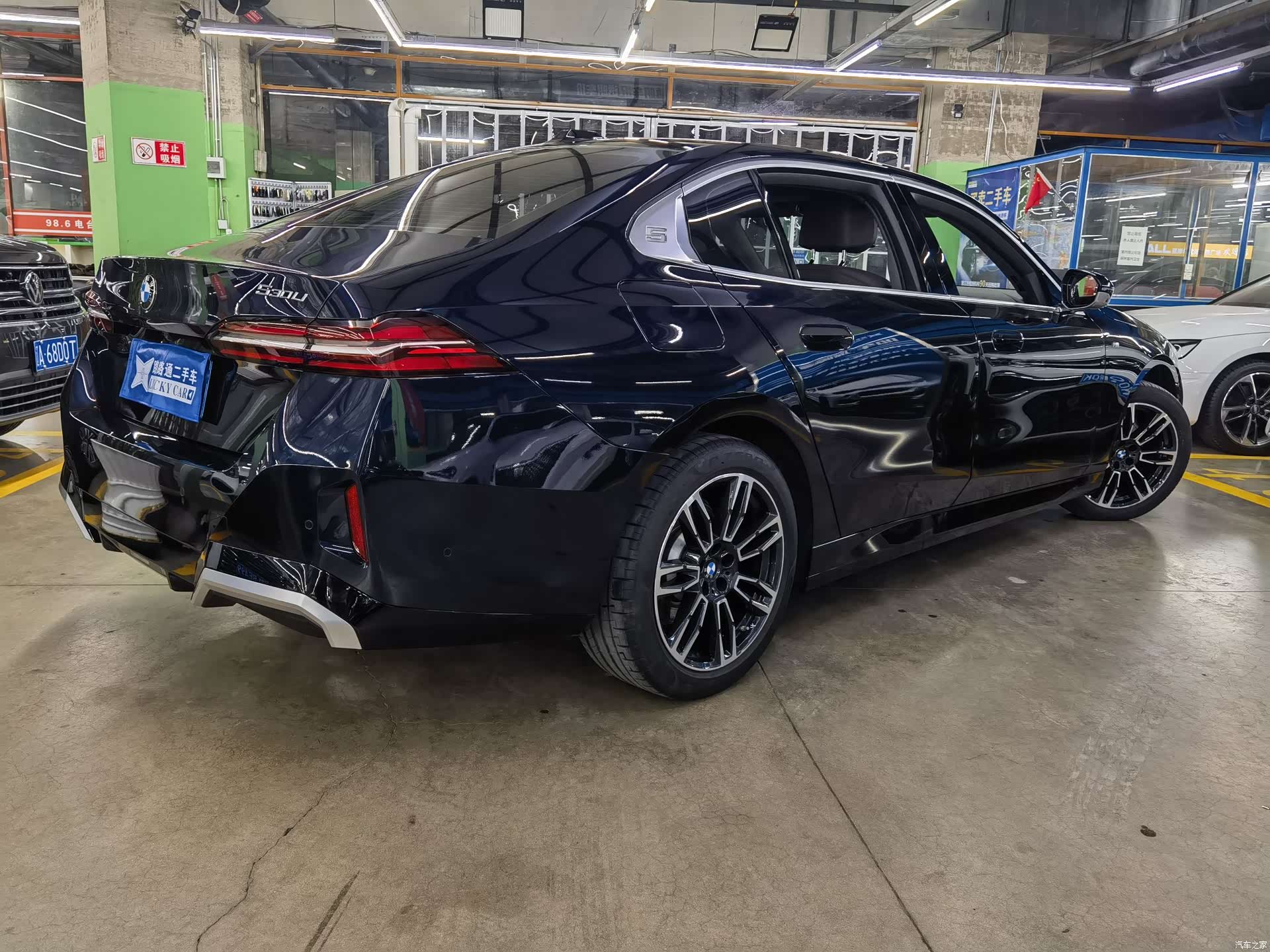 BMW 5 Series, 2025 4