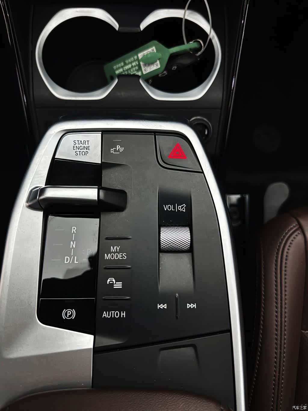 BMW X1, 2023 13