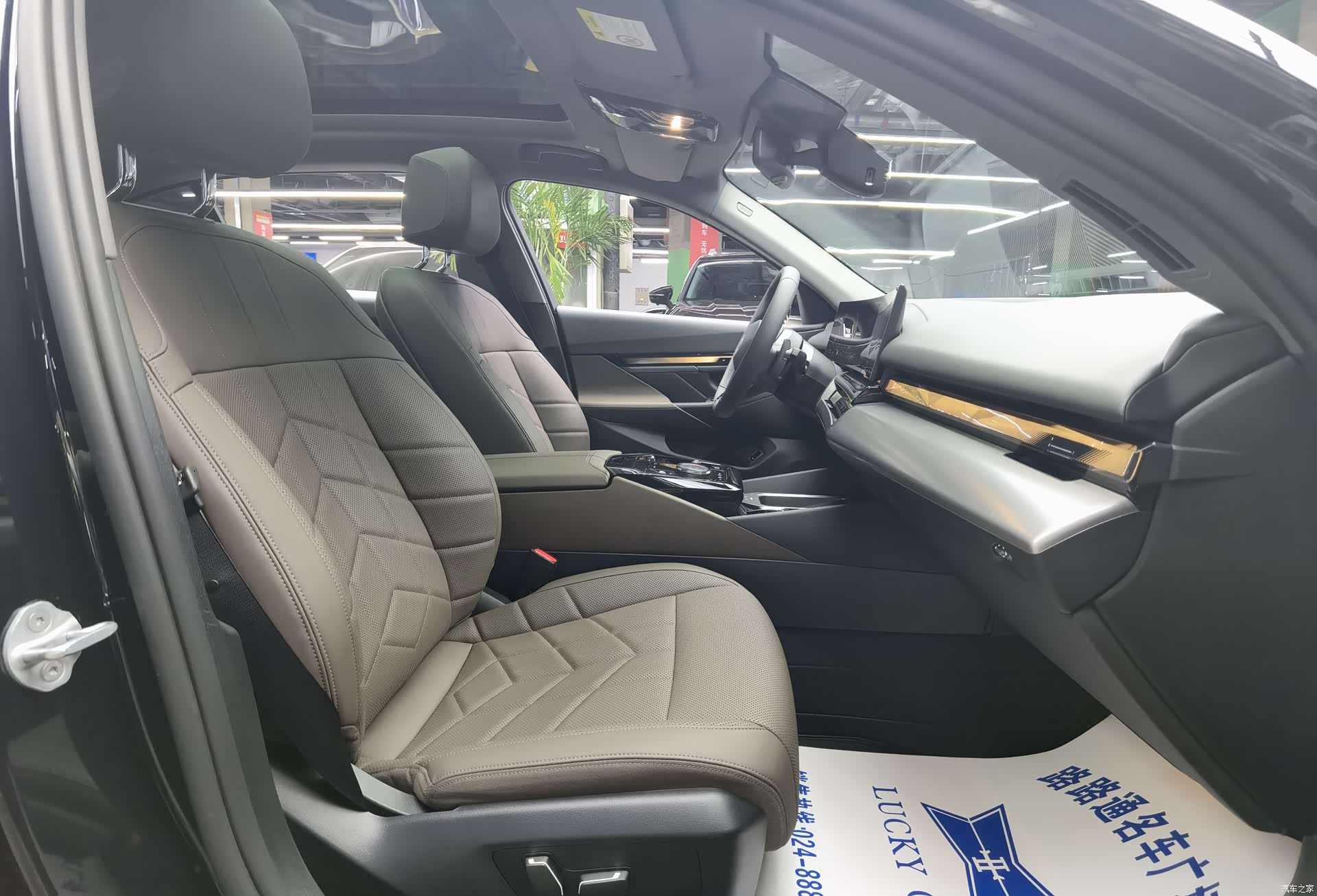 BMW 5 Series, 2025 8