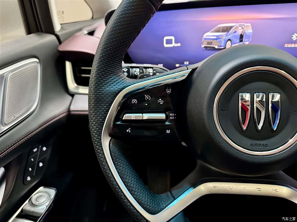 Buick Century, 2023 26