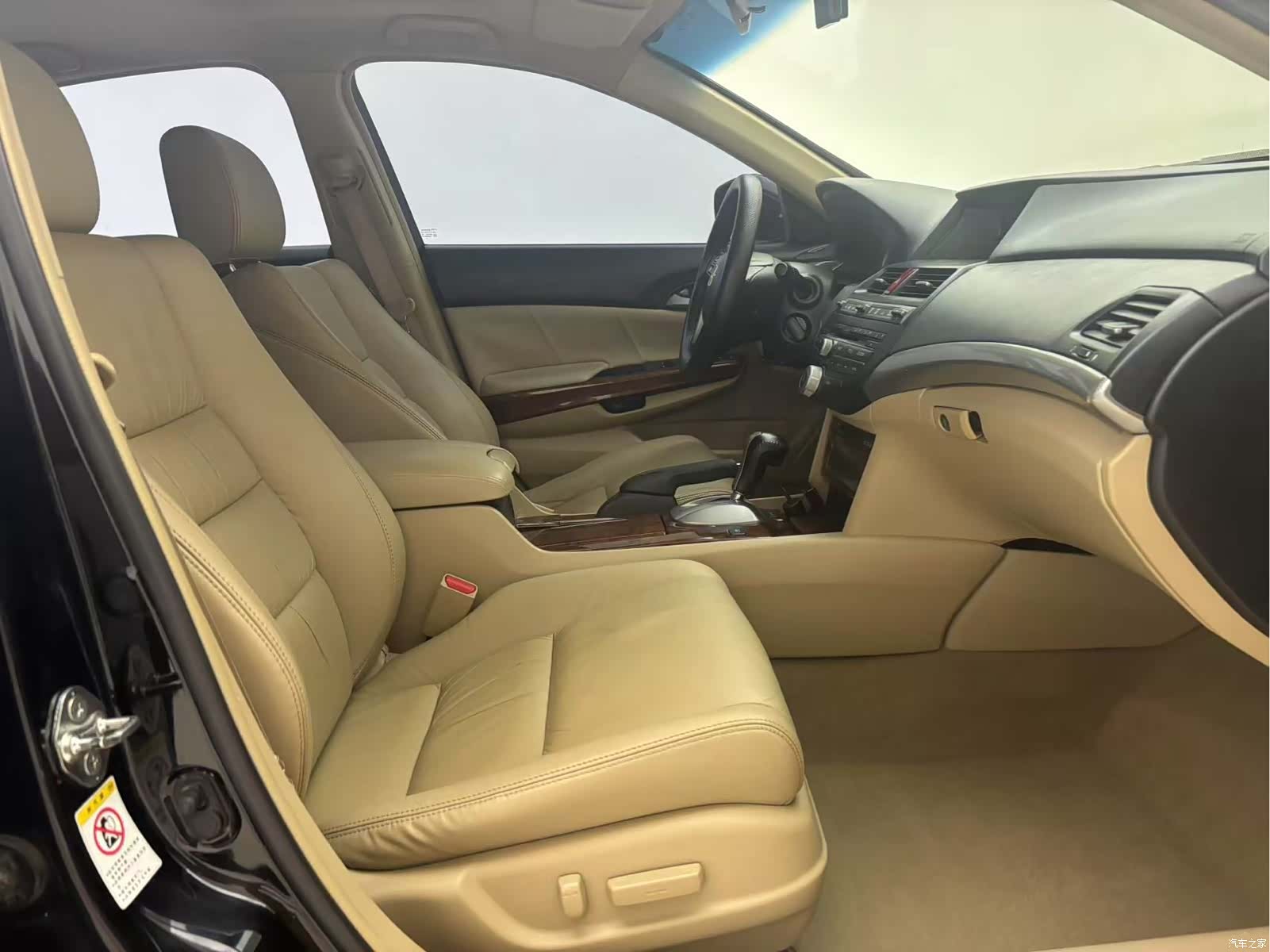 Honda Accord, 2012 13