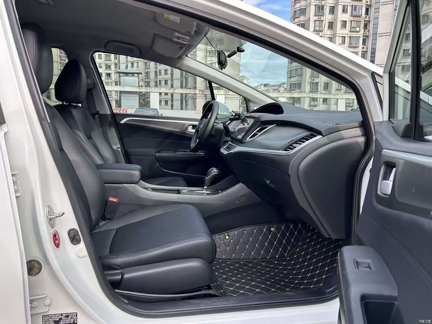 Honda Jade, 2017 16