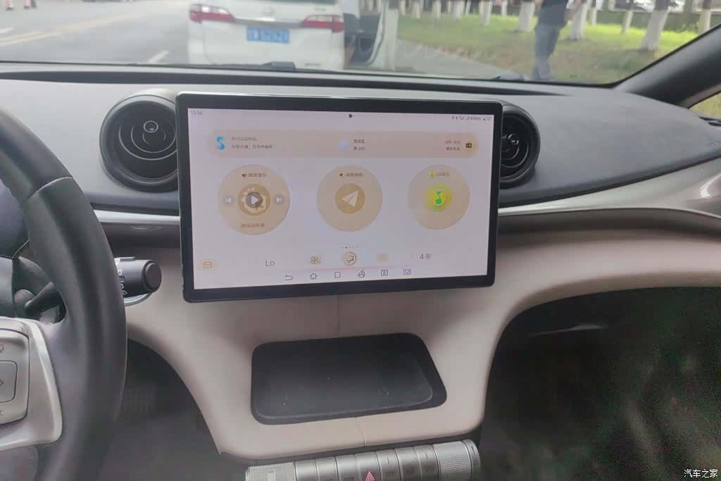BYD Dolphin, 2023 13