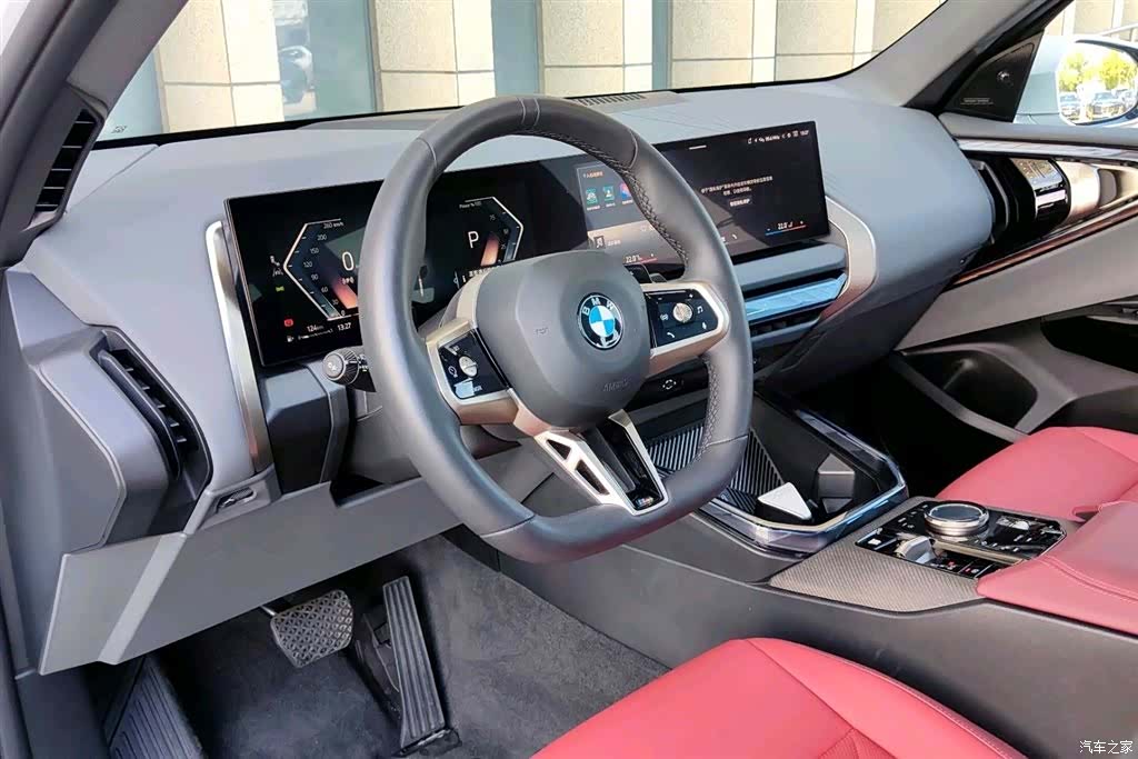 BMW X3, 2025 10