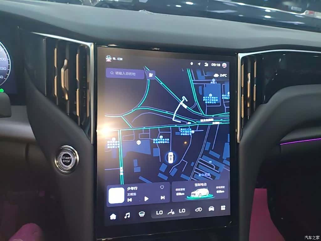Hongqi HS7, 2025 13