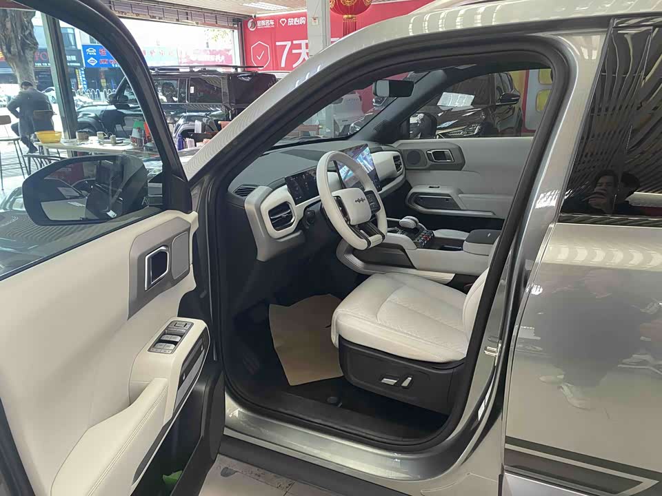 BYD Titanium 3