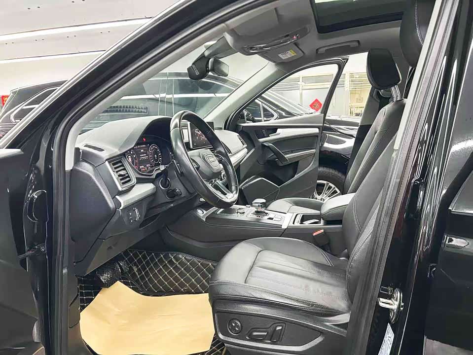 Audi Q5L