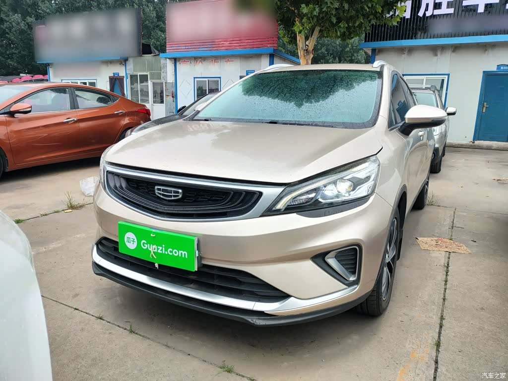 Geely Emgrand, 2021 3